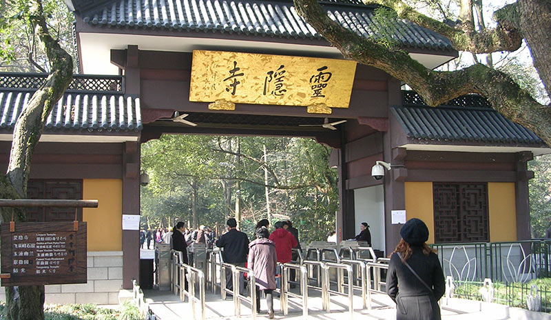 Lingyin Temple