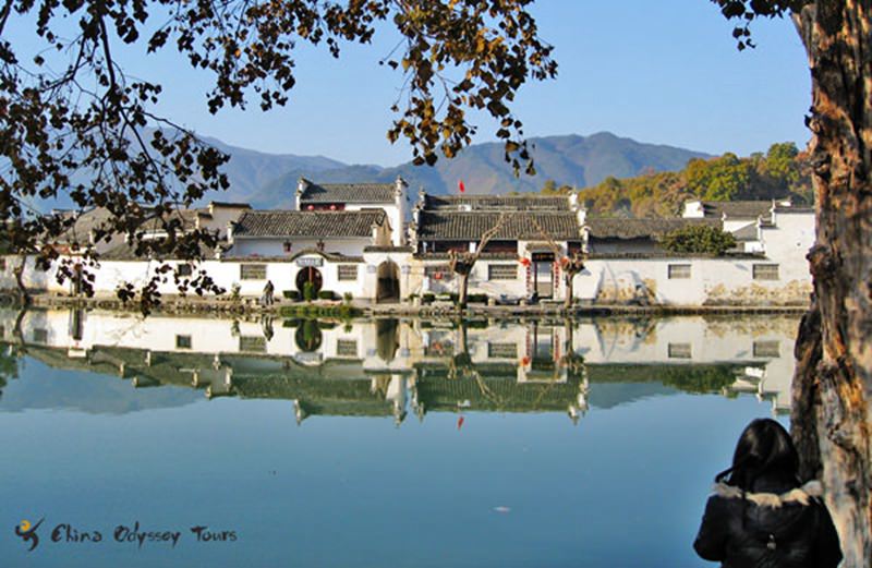 huangshan She County