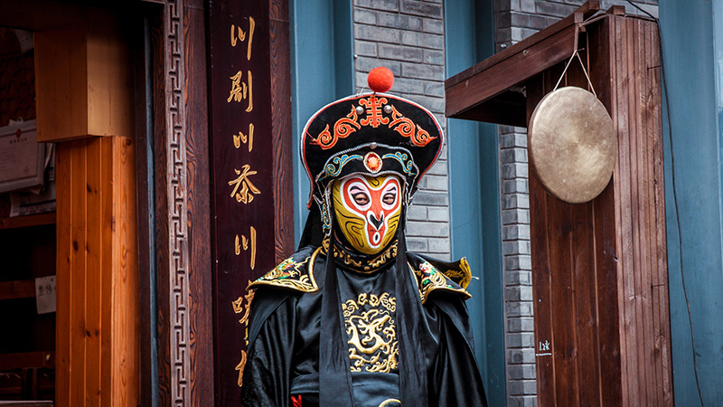 Sichuan Opera
