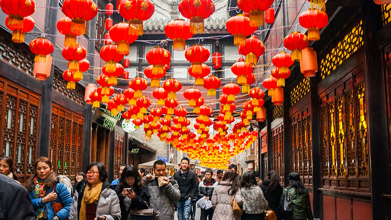 Jinli Ancient Street