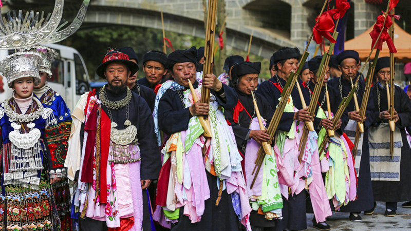 Bustling Lusheng Festival