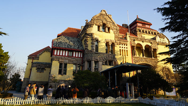 German Government House