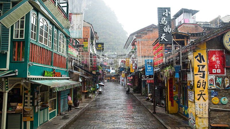 Western Street in Yangshuo