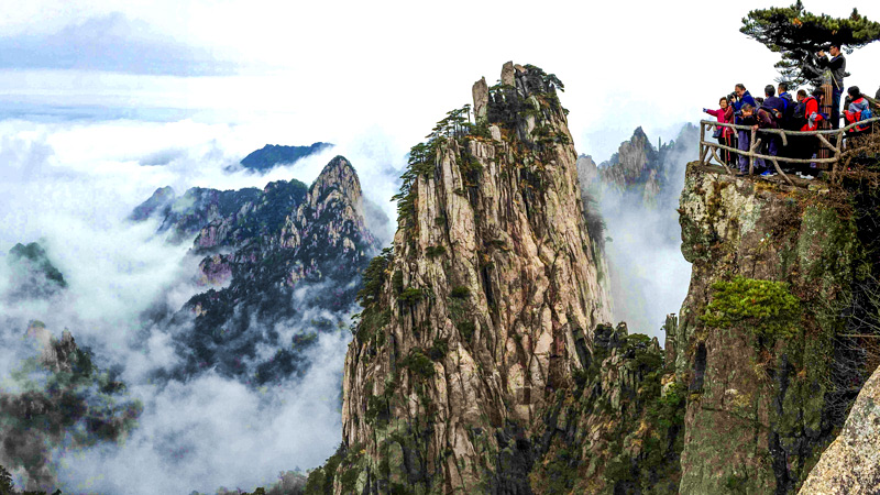 Huangshan