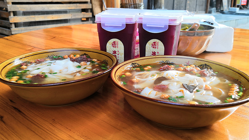 Huaxi Beef Rice Noodles