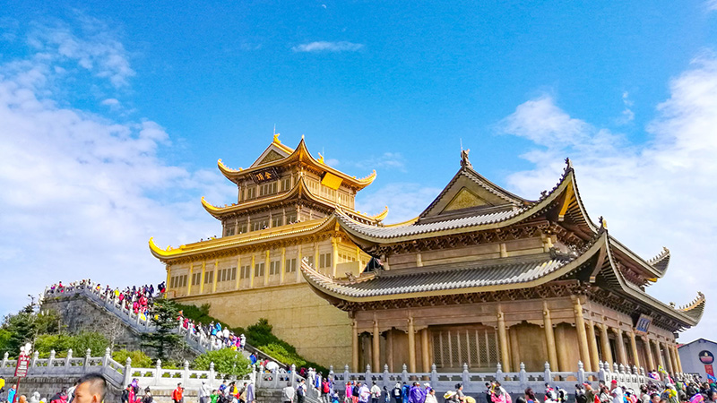 Golen Summit (Jingdin)