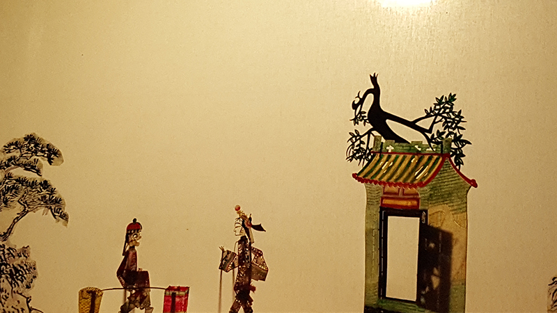 Shadow Puppet Show, Xi'an