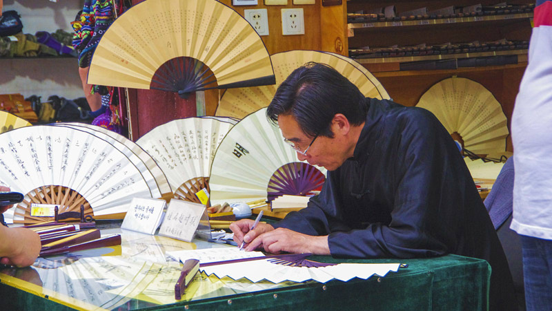 Shop Selling Traditional Chinese Painting Stationeries