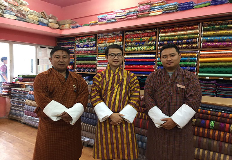 dress like a Bhutanese