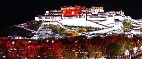 Tibet Potala Palace 