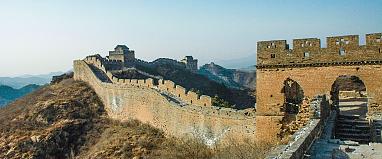 Jinshanling Great Wall: Facts, Tips & Hiking Maps