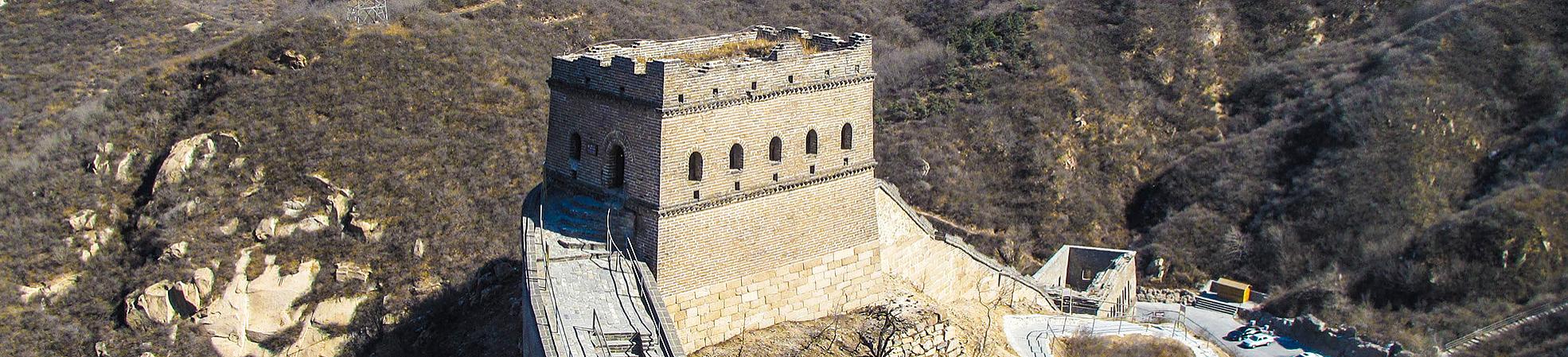 Badaling Great Wall & Badaling Remnant Great Wall's Information and Tips