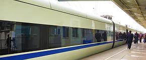 China Begins Operating Its Newest High-Speed Model