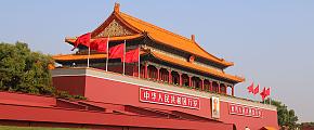 Beijing Tiananmen Square