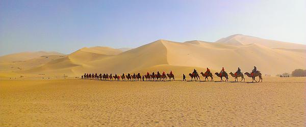 Ancient Silk Road Starting From Xi'an
