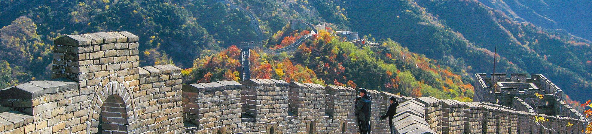 Mutianyu Great Wall's Information and Tips