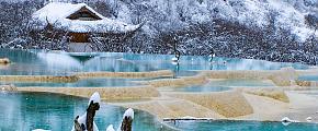 Jiuzhaigou Valley - A Marvellous Fairyland in the World