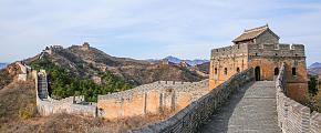 Beijing Great Wall
