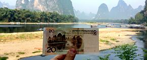 Yangshuo - a Heaven-like Scenic Spot