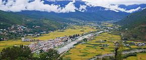 Bhutan trekking