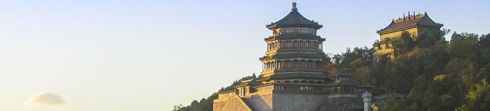 Smmer Palace in Beijing