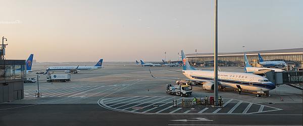 Beijing Daxing Airport