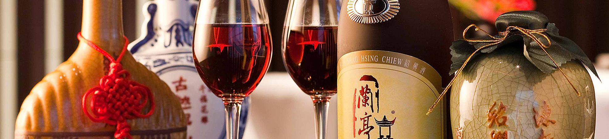 Chinese Alcoholic Drinks