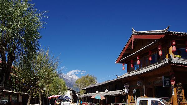 Lijiang Old Town