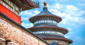 Beijing