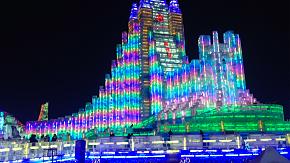 Harbin Travel Guide