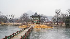 Seoul