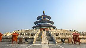 Beijing