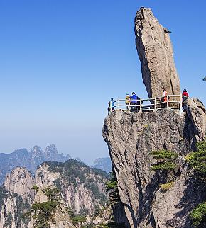 Huangshan