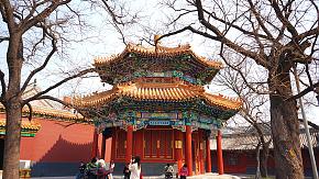 Lama Temple Beijing