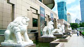 Shanghai Museum