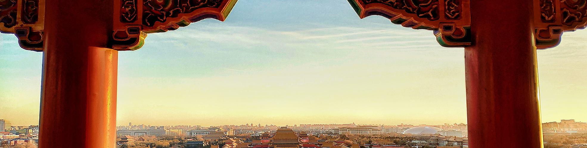 Beijing