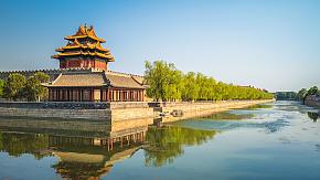 1 week in China