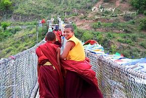How Does Bhutan Turn Its Strict Travel Requirements into Attractive Merits?