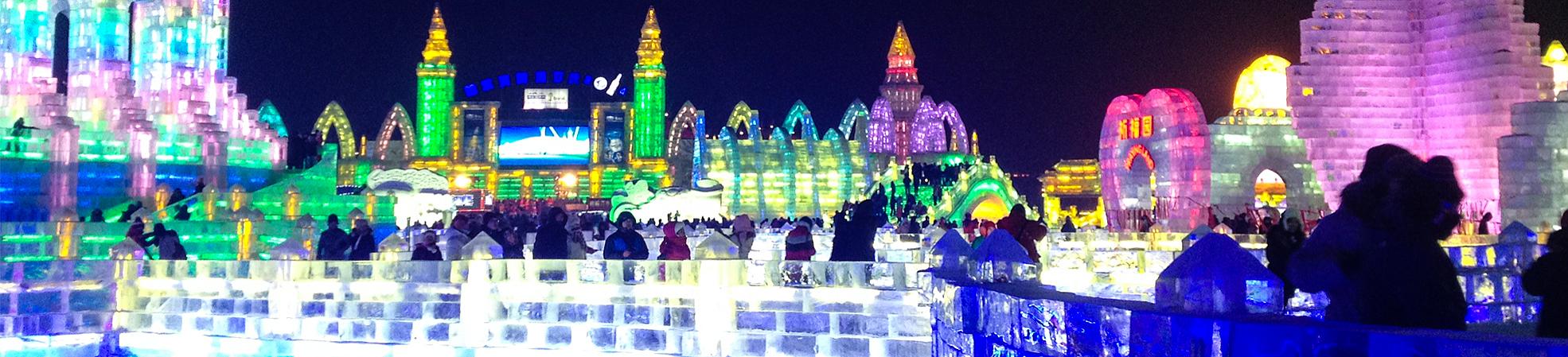 Things to Do in Harbin 