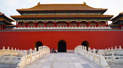 Forbidden City, Beijing