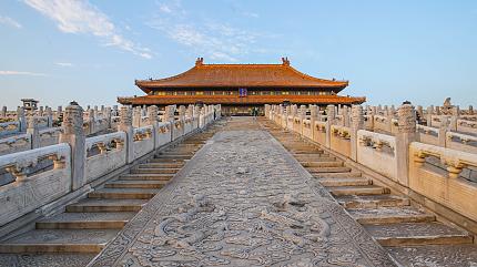 Forbidden City, Beijing