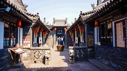 Pingyao Ancient City