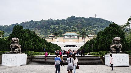 National Palace Museum, Taipei
