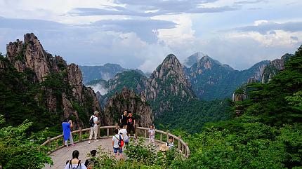 Observation Deck on Mt. Huangshan
