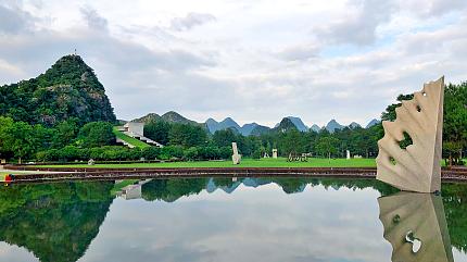 Club Med Guilin