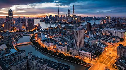 Shanghai City View