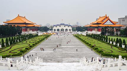 Chiang Kai Shek Memorial Hall, Taipei