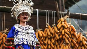 A Miao Girl in Guizhou