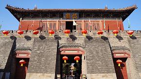 Dai Temple
