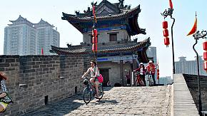 Ancient City Wall